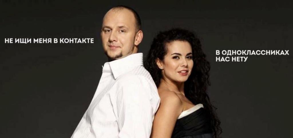 Порошенко запретил  ВКонтакте и Одноклассники